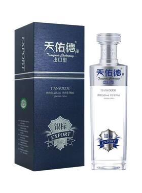 【2024年产】天佑德青稞酒（第三代银标出口型）45度【750ml】