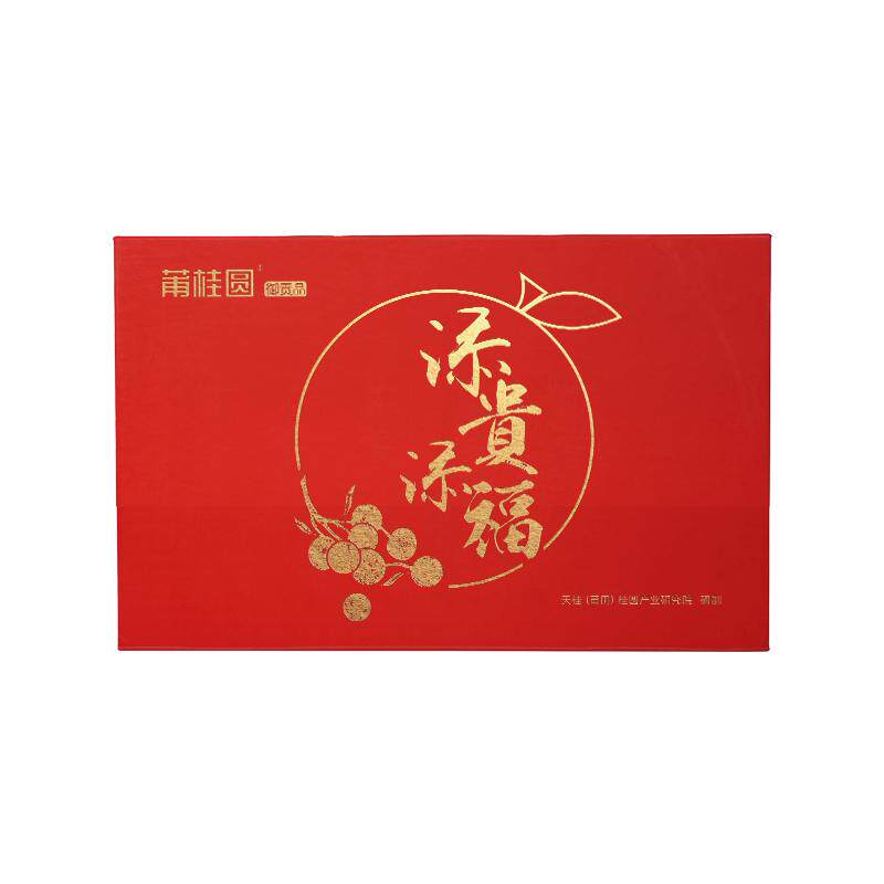 送客户长辈员工高端特产礼品