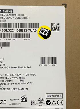 【询价】6SL3224-0BE33-7UA0G120 功率适用