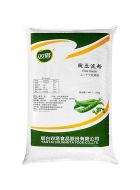 双塔豌豆淀粉25kg散装白凉粉原料
