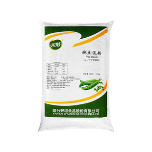 双塔豌豆淀粉50斤/25kg白凉粉原料纯豌豆淀粉豌豆粉凉粉大袋散装