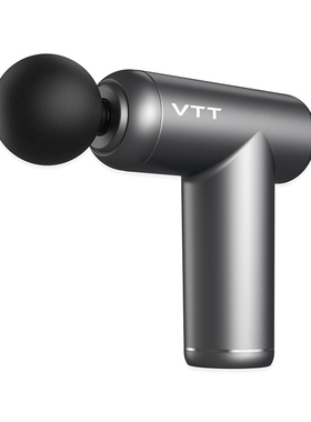 VTT迷你筋膜枪按摩器专业级