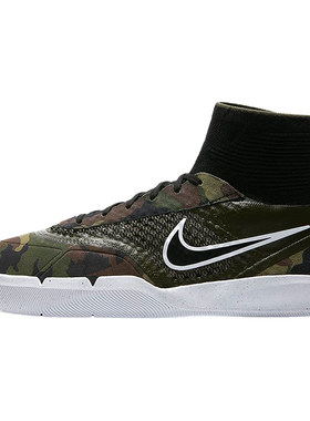 Nike/耐克正品SB Koston 3 Hyperfeel男子复古休闲板鞋819673