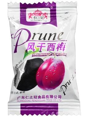 仁之冠风干大西梅酸甜梅子果脯休闲食品喜糖蜜饯多肉梅子零食小吃