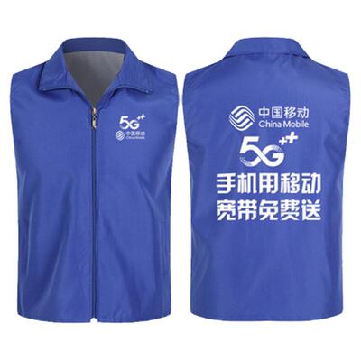 工作服支持定制复合面料物美价廉