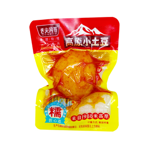 舌尖阿哥高原小土豆小包装素食开袋即食酱腌菜下饭菜解馋充饥零食