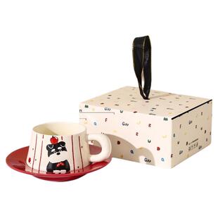 PAKCHOICE萌趣动物咖啡杯生日礼物女生送闺蜜伴手礼下午茶礼盒