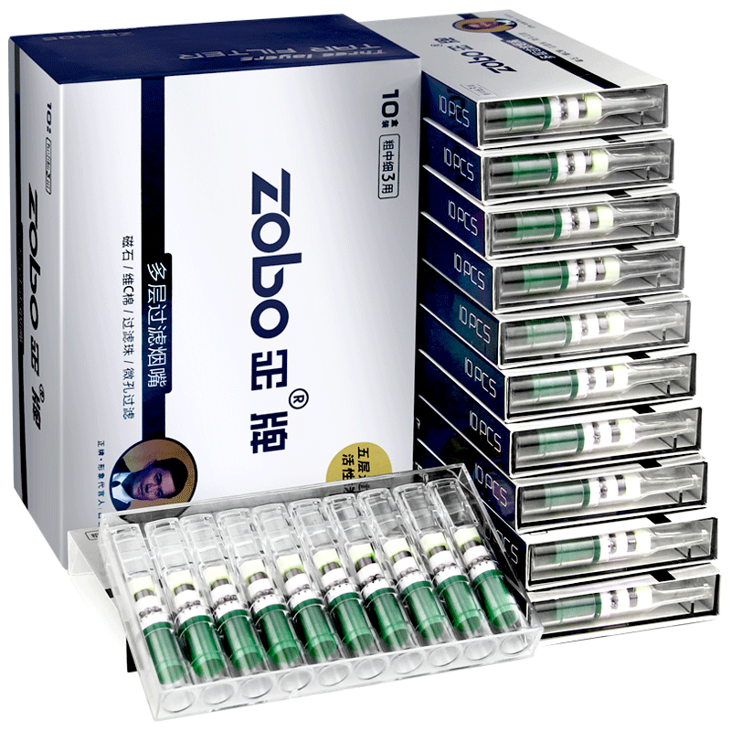 正牌一次性烟咀烟嘴过滤器粗中细三用七重十重正品细支香烟过滤嘴