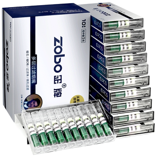 正牌一次性烟咀烟嘴过滤器粗中细三用七重十重正品细支香烟过滤嘴