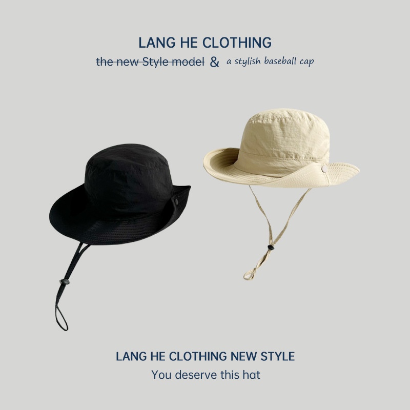 速干防水遮阳帽男士夏季防晒出游纯色太阳帽钓鱼女夏户外帽子防风