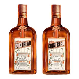 君度洋酒橙酒力娇酒利口酒烘培单号金巴利调酒鸡尾酒基酒700ml