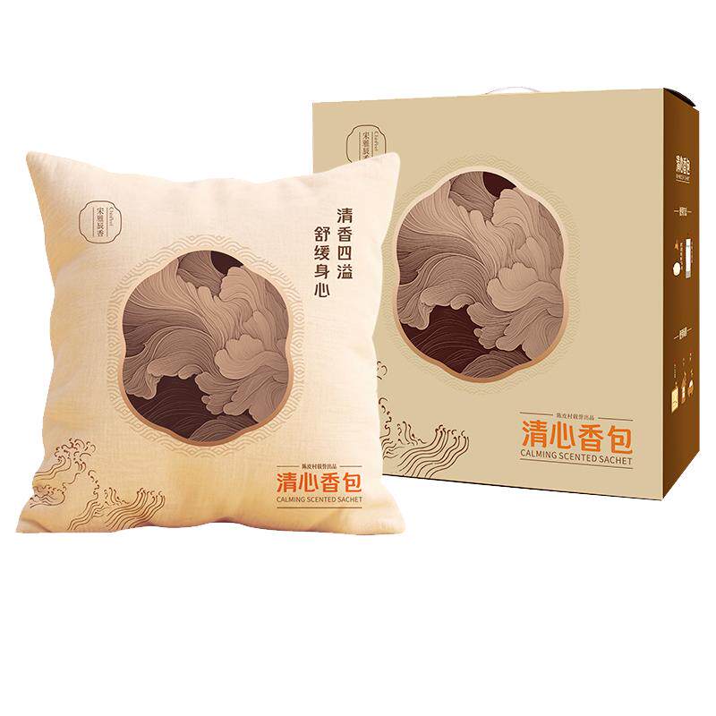 陈皮村新会青皮天然香包解压伴眠车载除味驱蚊宋雅辰香吉言清心