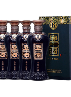 安徽宣酒宣酒6礼盒装50度