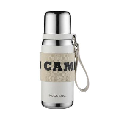 富光带提绳抗菌不锈钢控温保温杯