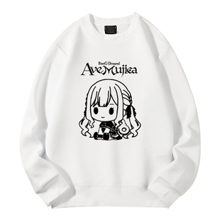 ave mujica圆领卫衣初华若叶睦八幡海铃祐天寺若麦丰川祥子加绒