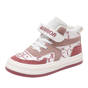 清仓回力童鞋儿童高帮板鞋2025春秋新款男童软底运动鞋女童休闲鞋