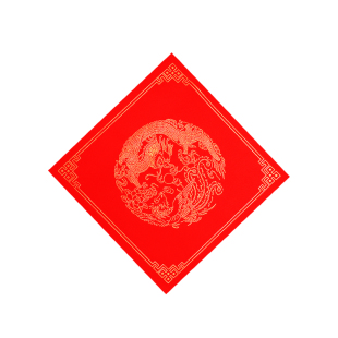 万年红福字斗方蜡染红纸空白手写斗方对联春联福字2023年春节用品