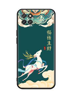 秋昊适用于华为荣耀畅玩20手机壳koz-al00新款创意磨砂软套彩绘honor畅玩20防摔软壳网红荣耀畅玩2o保护套男