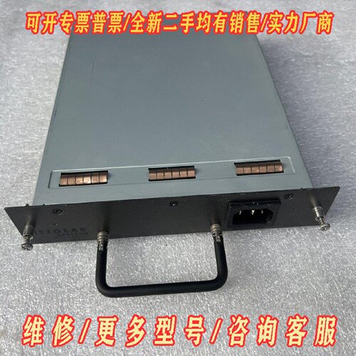 NETGEAR APS135W ProSafe 135Wat议价维修
