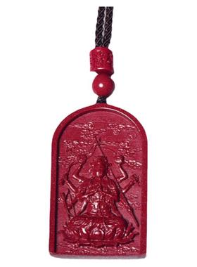 朱砂斗姆星君吊坠太岁符高紫金砂