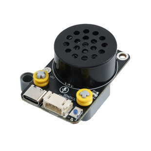 arduino AI语音SU-03T识别控制模块离线语音智能家居声控开关模块