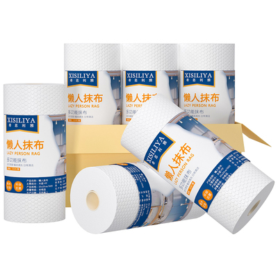 加大加厚懒人抹布可反复水洗