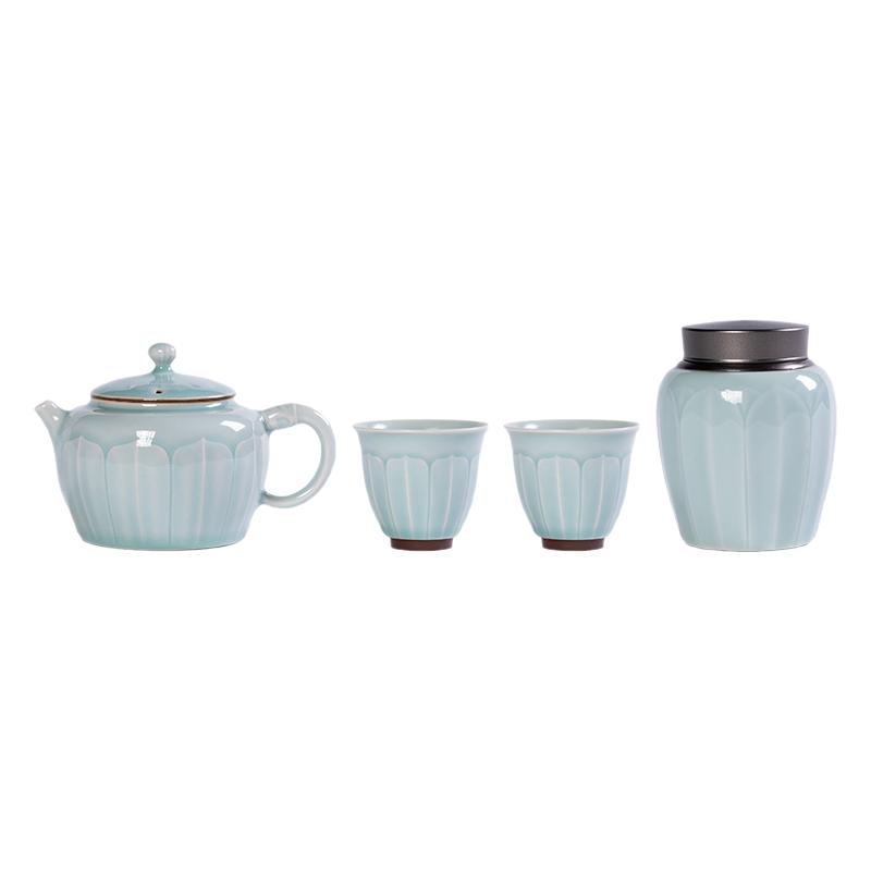 龙泉青瓷功夫茶具套装便携式组合办公室家用旅行泡茶壶茶杯茶叶罐