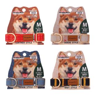 日本多格漫狗狗项圈牵引绳套装柯基金毛简约美式项圈颈圈舒适防勒