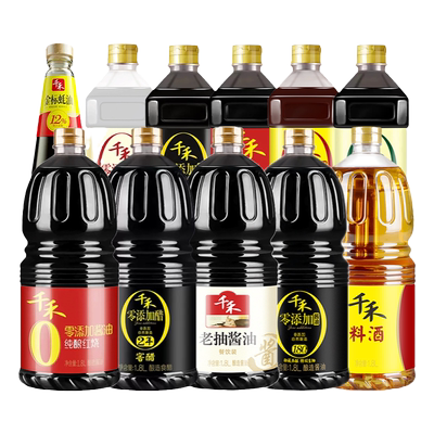 千禾酱油调料1.8L组合大瓶
