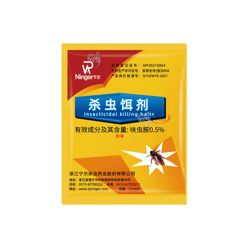 强效蟑虫粉剂缝隙施用清除虫害