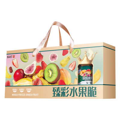 草莓黄桃芭蕉猕猴桃苹果椰菠萝蜜