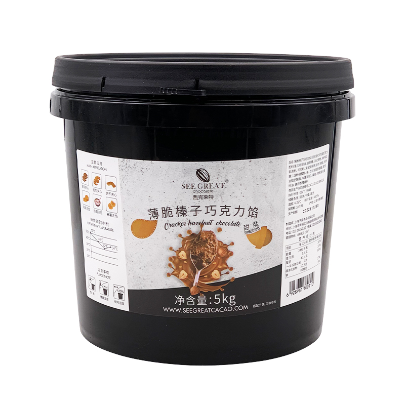 西克萊特薄脆榛子巧克力餡3kg/桶烘焙蛋糕甜品涂抹夾心裝飾淋面醬