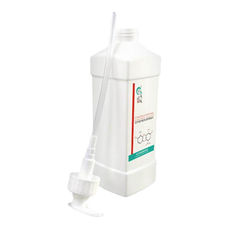 美容院正品大瓶洋甘菊纯露1000ml