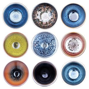 建阳原矿建盏 百花兔毫油滴鹧鸪斑曜变手工铁胎茶杯主人杯茶具