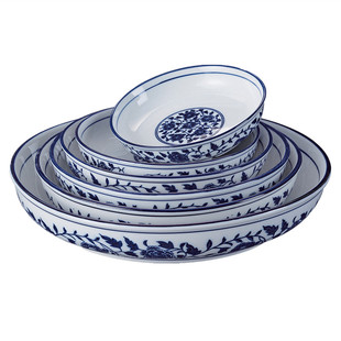 大地恒基青花瓷日式浅碗酒店餐具蒸蛋碗家用菜盘剁椒鱼头盘蒸菜盘