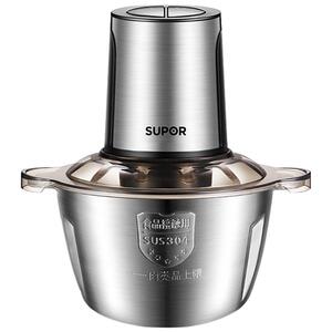 苏泊尔绞肉机家用电动小型搅拌机料理机多功能绞肉不锈钢大容量