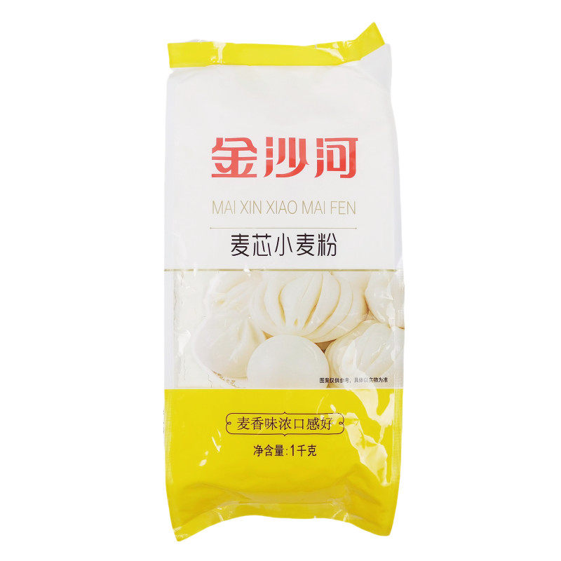 正品金沙河麦芯小麦面粉筋道馒头