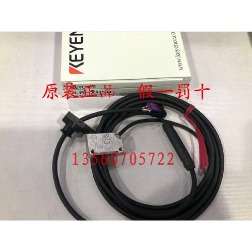 议价全新原装正品基恩士LRXH50LRX100LRX250激光传感器