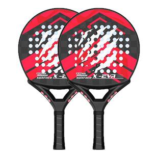 战神队长板式网球拍padel碳纤维赛事级专业运动笼式沙滩拍