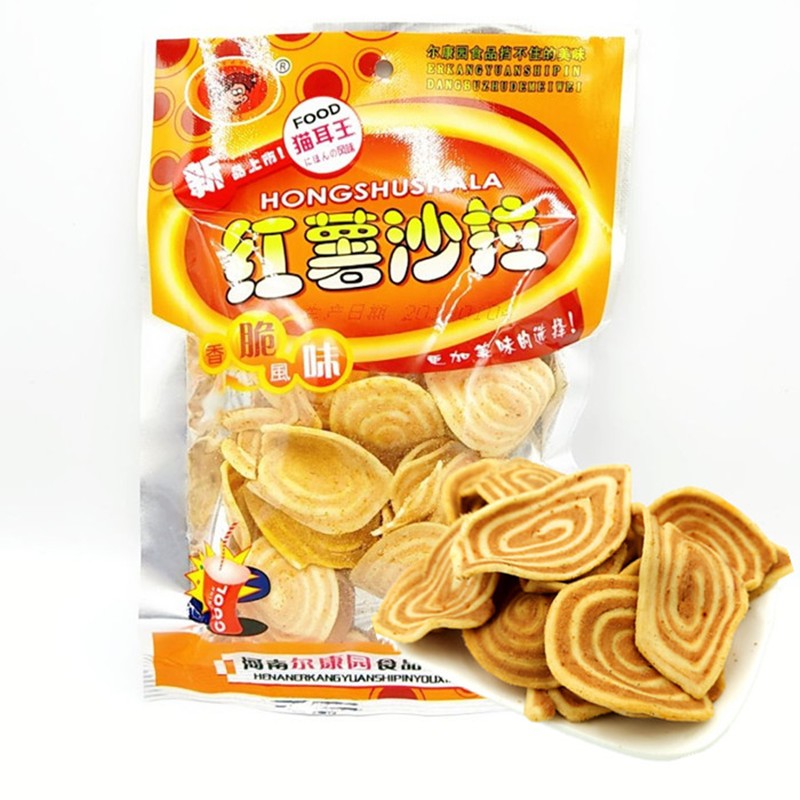 零食品猫耳朵吃货怀旧红薯沙拉