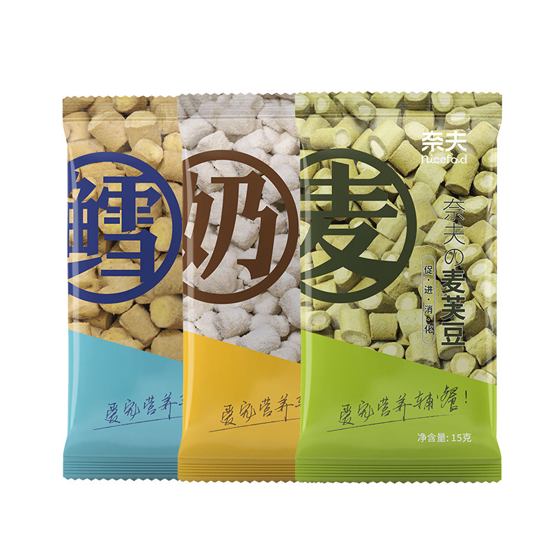 奈夫猫零食三文鱼羊奶洁齿冻干