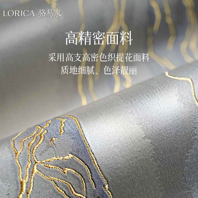 骆易家会议室长条桌轻旗茶室桌布茶感定旗制板桌酒店高级奢大