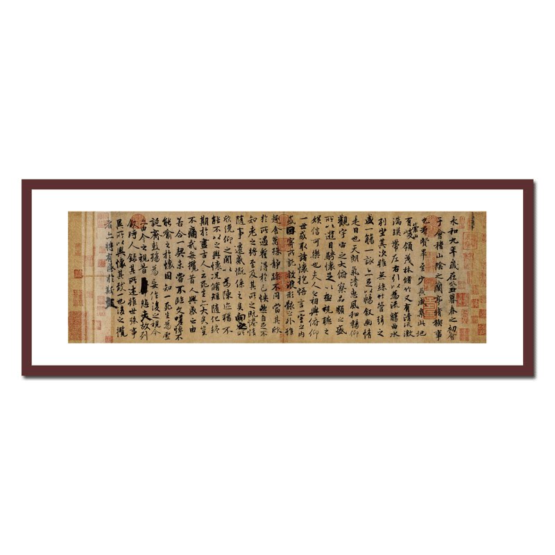 米亦堂x兰亭序 新中式王羲之行书书法寒食帖字画书房茶室玄关挂画