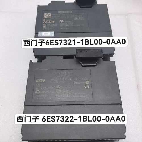 询价6ES7321-1BL00-0AA0/ 6ES73