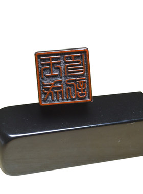方章篆刻闲章图章手章定刻