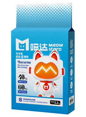 喵达马卡龙混合蓝猫砂2.2kg