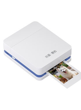 【重磅新品】竞墨口袋照片打印机
