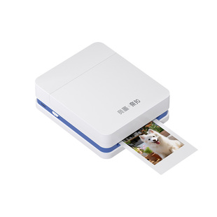 【38节礼物】竞墨&奈扣照片打印机小型手机口袋打印便携式迷你无线蓝牙高清彩色打印贴纸拍立得情侣政府补贴