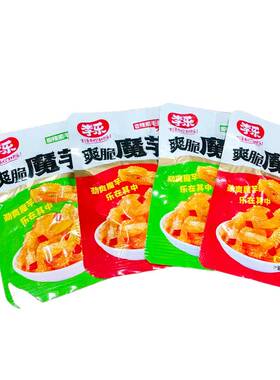整箱100包魔芋爽素毛肚零食解馋香辣休闲食品小吃批发2包