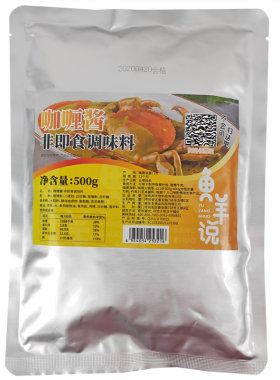 黄咖喱酱王即食拌饭酱港式商用